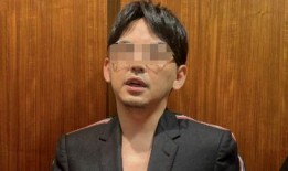 张兰爆料吸毒视频播放,真相与争议