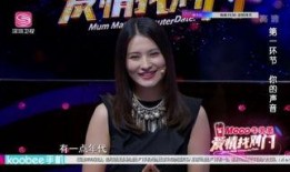 甜涩在线观看全集,一场情感与成长的浪漫之旅